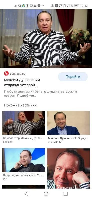 74c6a9583c23e8f7f92b5.webp