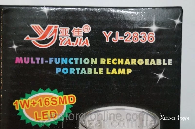 74d691e88d4bcf387d.webp