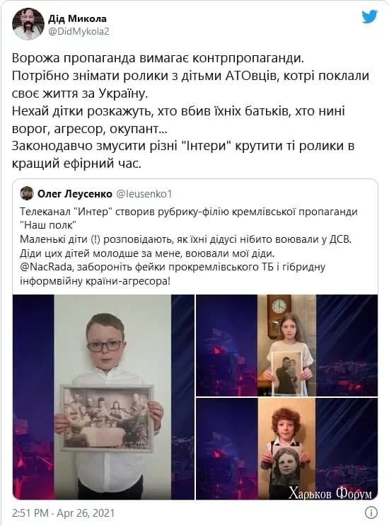 74d983654c2771039a.webp