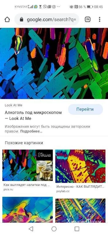 75132533d70821cbc80bd7.webp