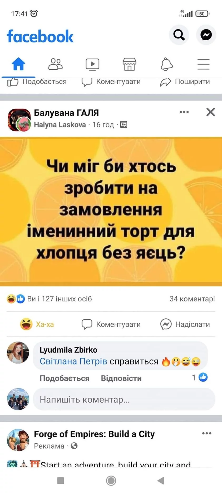 752b7be7d28abc29f803411c.webp
