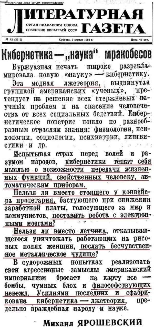 7532988479815275b642d.webp
