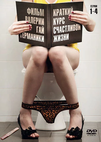 753ec2e1d6a5e0a77120ffd1502a1df8.webp
