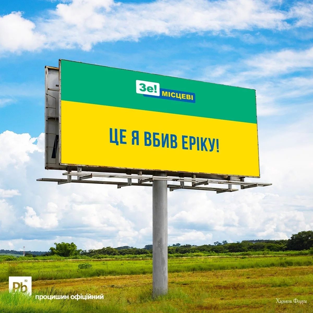 75402509bcd013904f.webp
