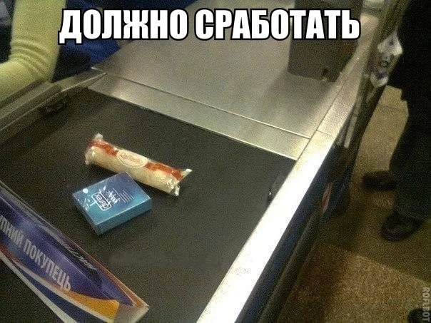 7543120.webp