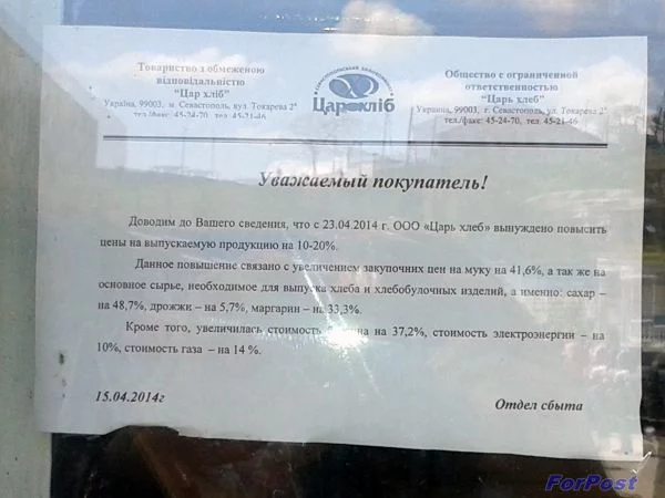 75496.webp