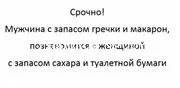 755396d61767a5297.webp