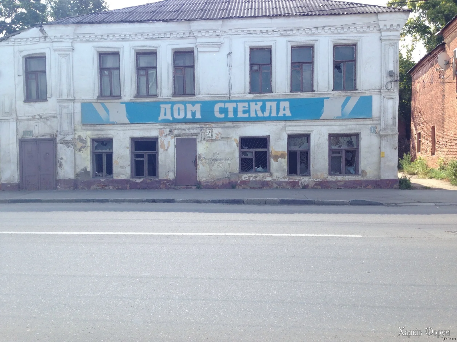 75593136_original.webp