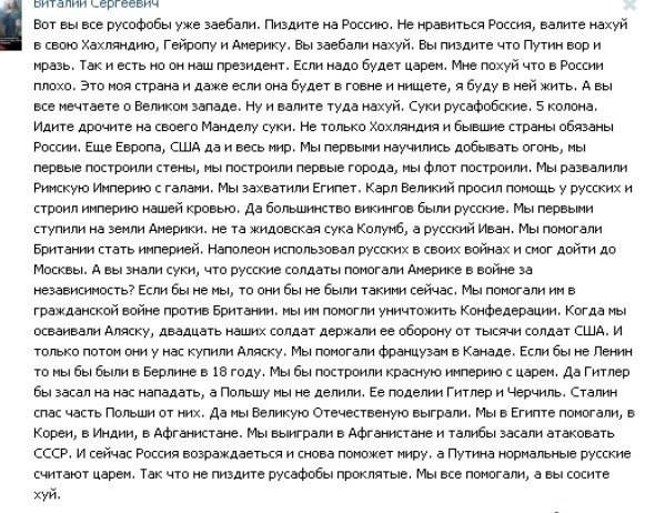 757006_original.jpg