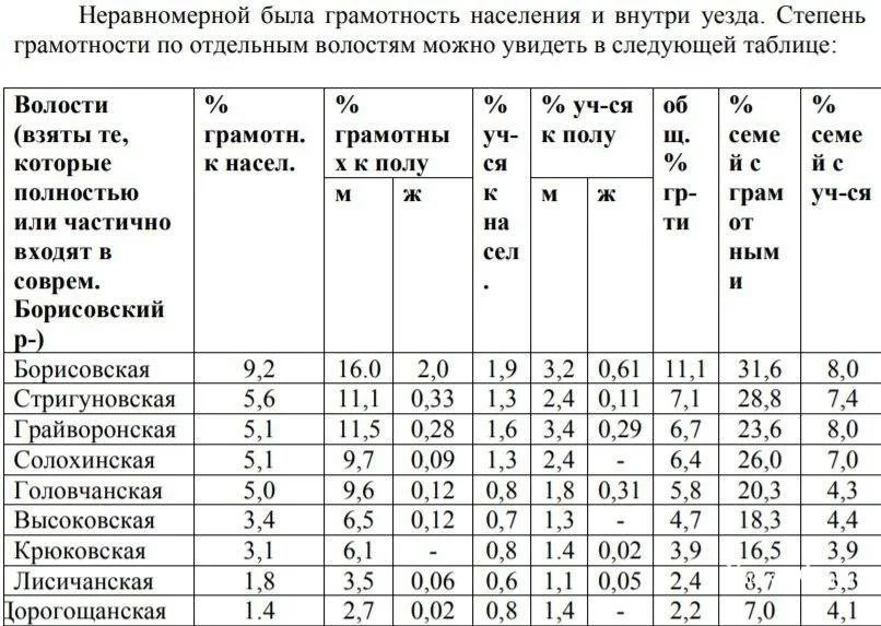 75739f4d0c8980674e5708.webp