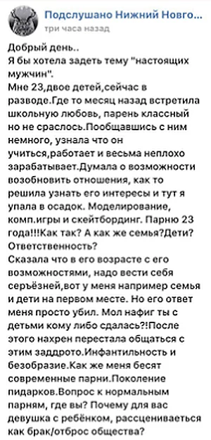 7575569_original.webp