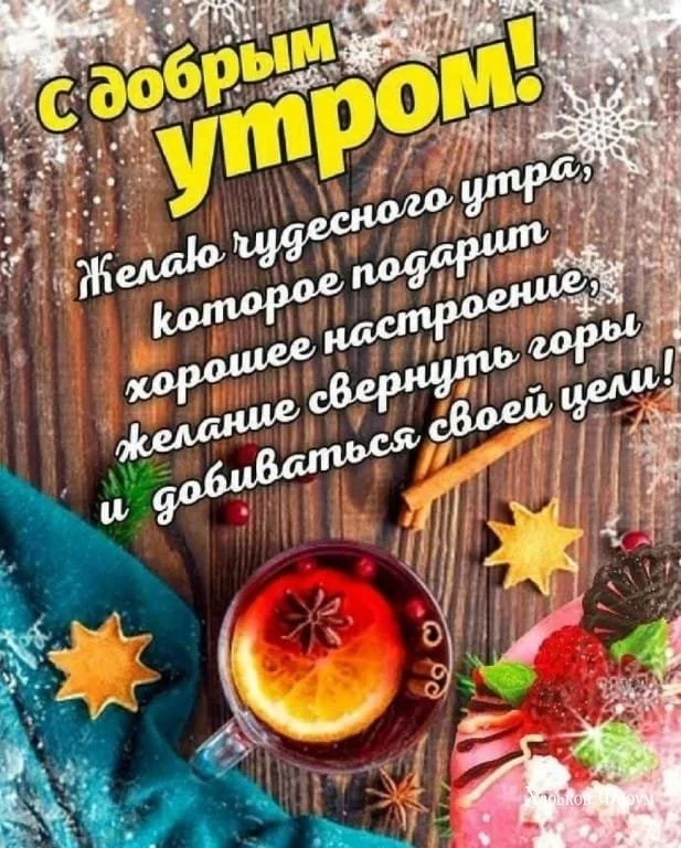 757e5b7275670de851e.webp