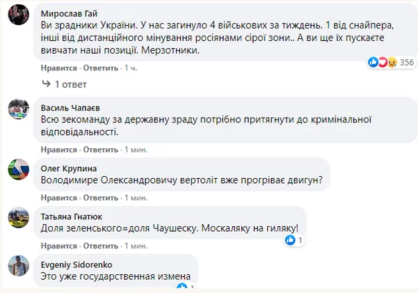75a613e00d1de7e026a23e0da995f278.webp