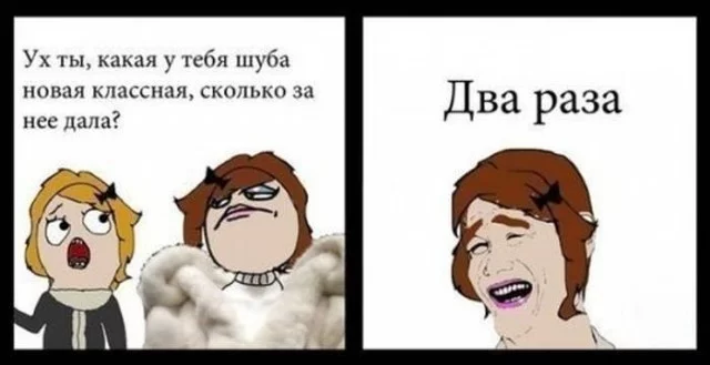 75a92fdc3c163f2aa53f468b843fb8e4.webp