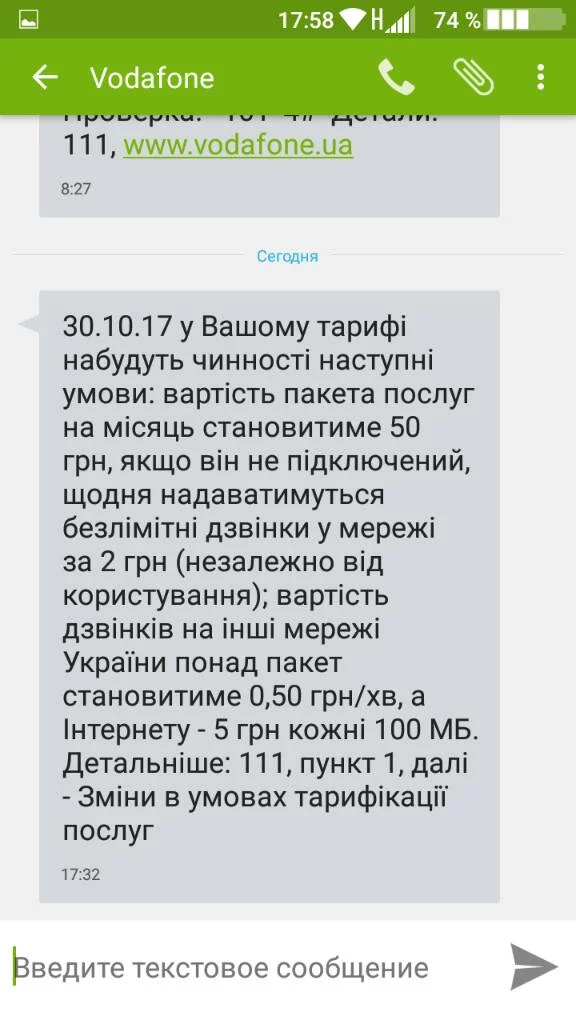 75aa41dc4cf4873e8dbcdcedbc8652c3.webp