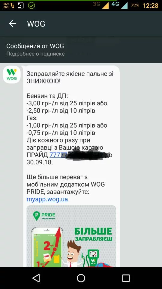 75c584944d24a04fcd425486d5da9d95.webp