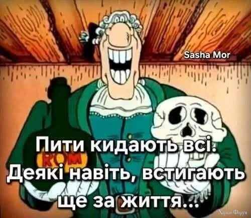 75c8c56e50bf373bae9b44f952ccff66.webp