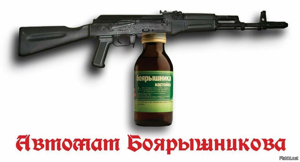 75d346ec094eeede4b1f0c2cc0d6859a.webp