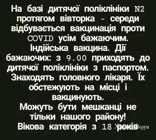 75df3b5d59590bbbcf.webp