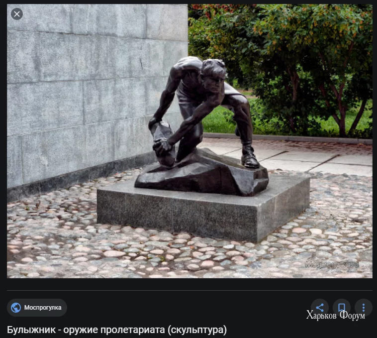 75ee322b999485d2cdc4c327.webp