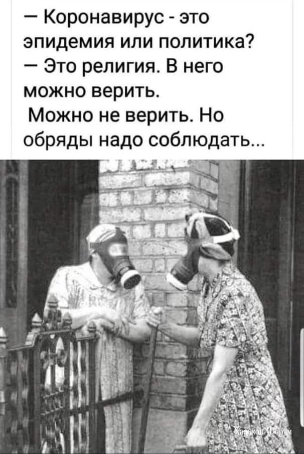 761c86bd652e655eda47d3.webp
