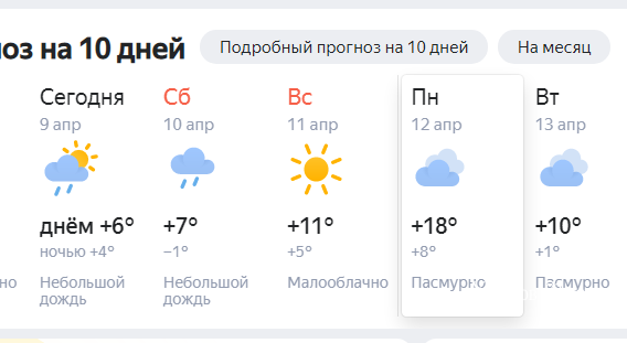 761db4969b0621c9bb81bc0.png