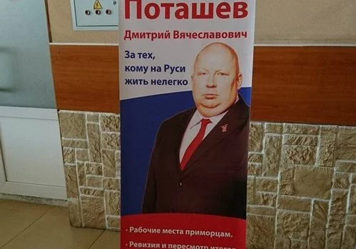 7627058.webp