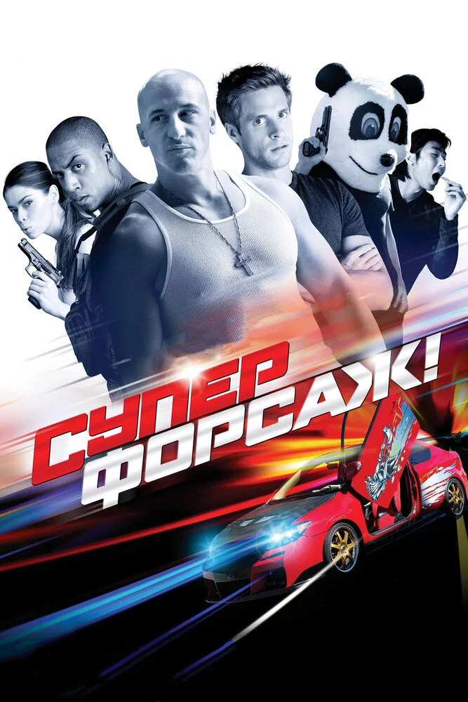 764347.webp
