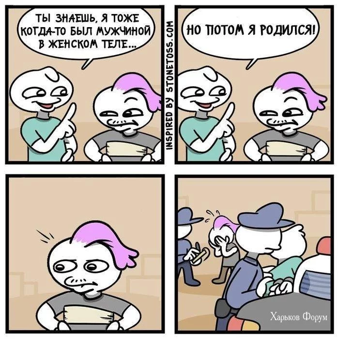 764ee28d3e5d22812c5a5de.webp