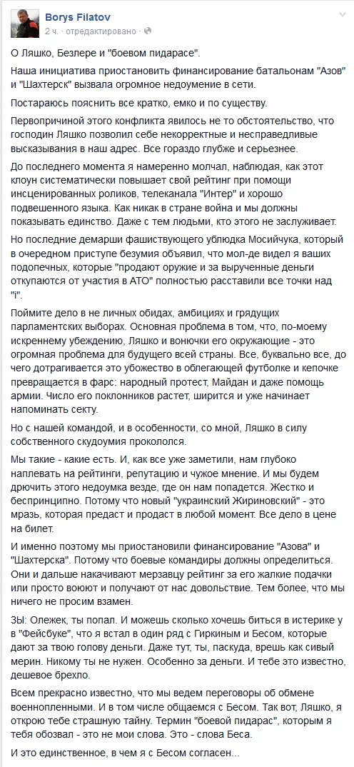 7653417571.webp