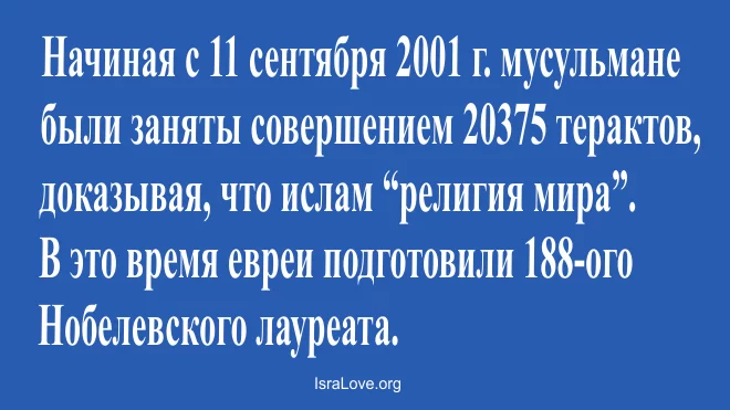 76544918.webp