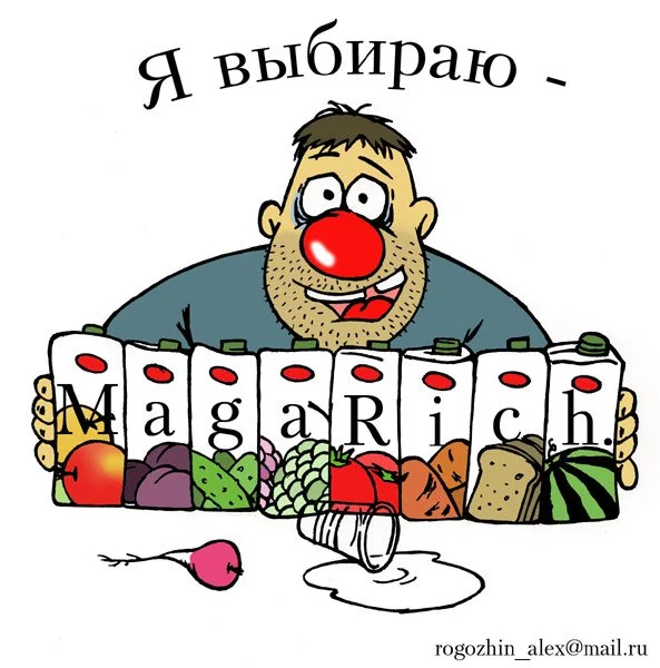 7660.webp
