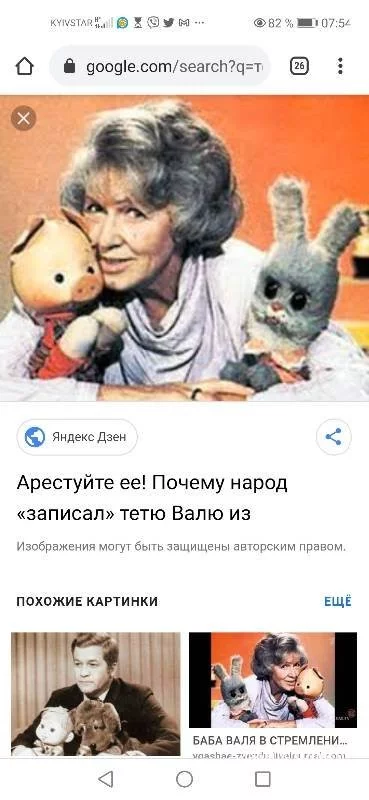 76754b24a4c3c41103.webp