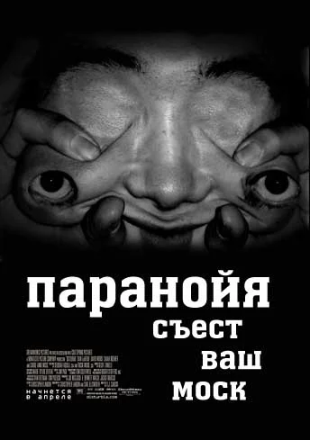 767738.webp