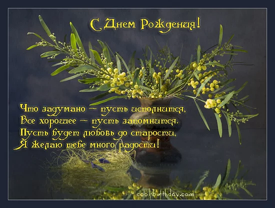 768b9b9ef714d93b581fece866770254.webp