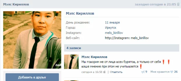 769125.webp