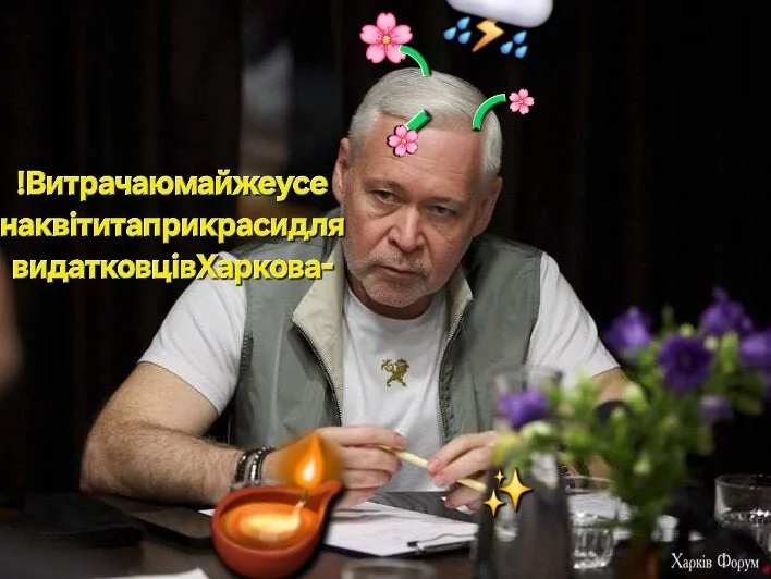 76_main-v1687036571.webp