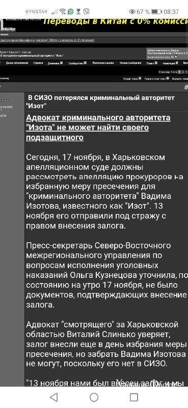 76ab15efb2c2422a2f255be.webp