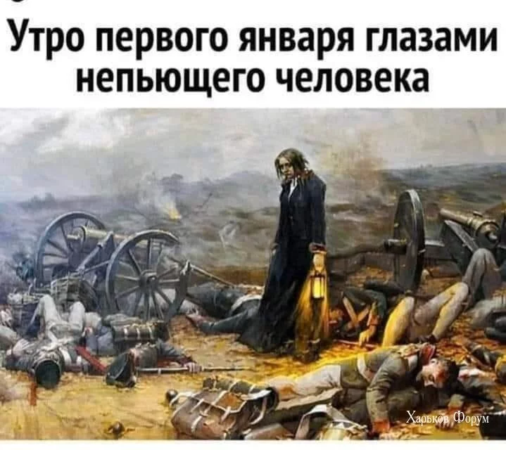 76abd2dc987593e260024fe5.webp