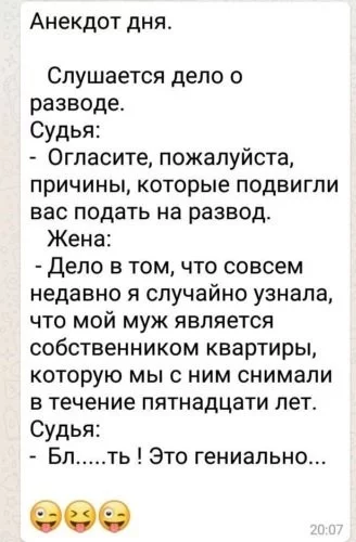 76c1bd9d84528e54c3a5c1.webp