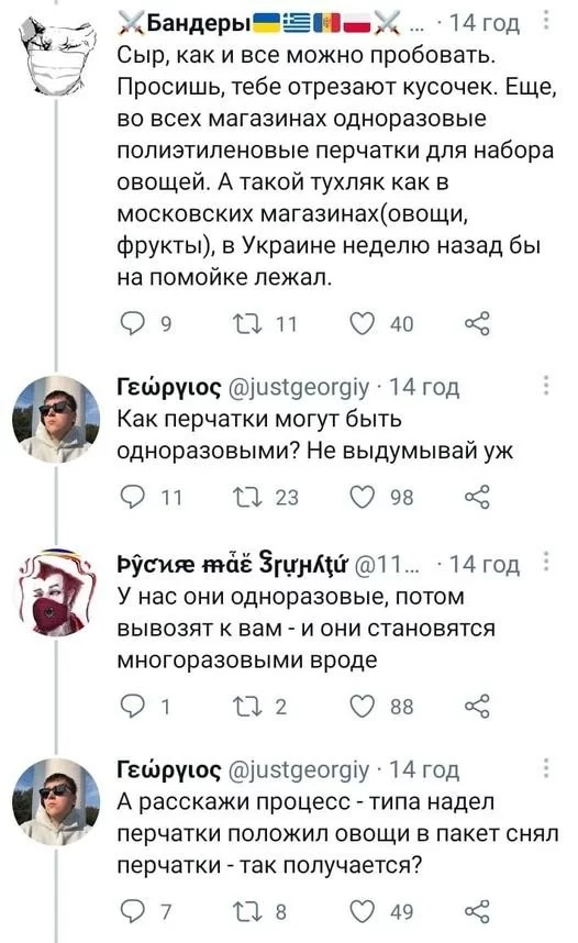 76d78c5b3aa9c53860347.webp