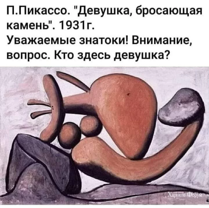 76df1c3a693e3d020751373.webp