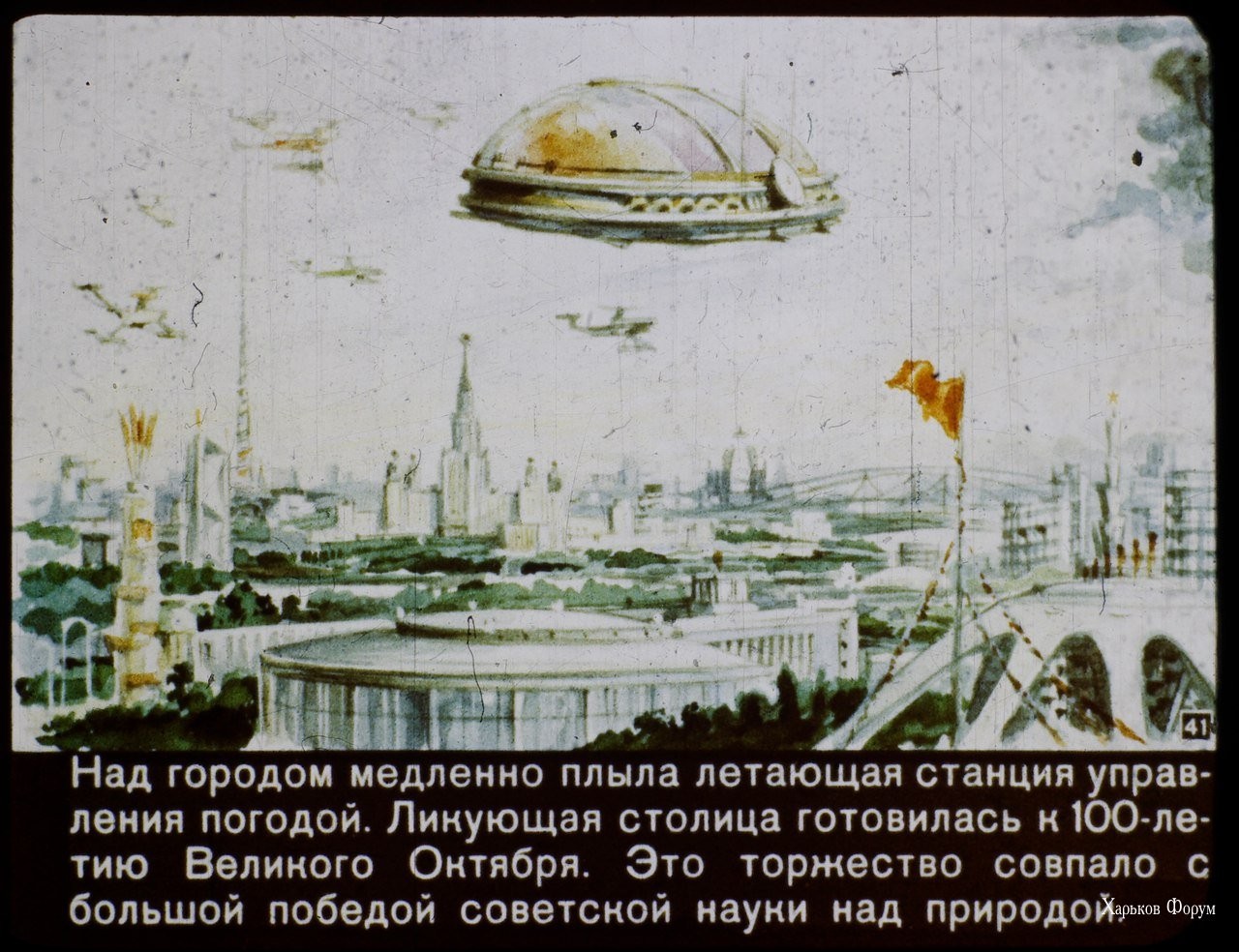 76df43a64369e025.jpg