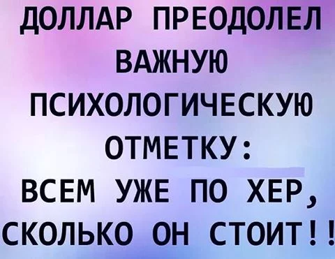 770462_900.webp
