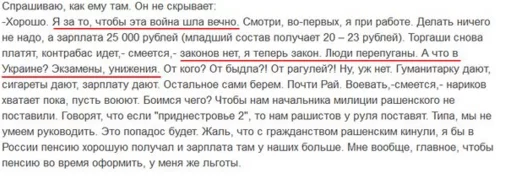 772418cb8c49bc2f4bd8051608157569.webp