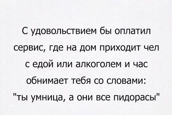 7726267.webp