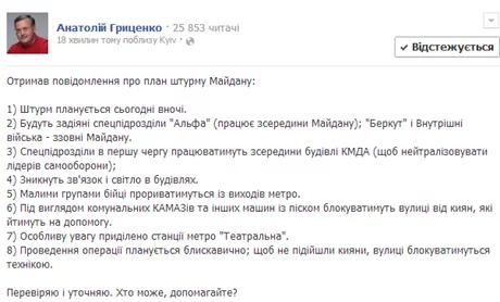 77399ee-1.webp
