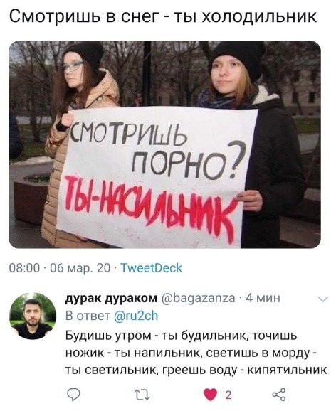 773b7854f01003dcc1d8e.jpg