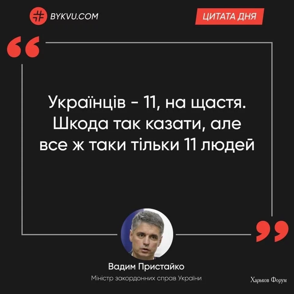 7752f178efaef6dc331916.webp