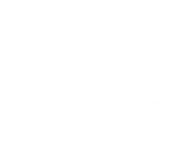 77659370e6625905a6de49698b889041.webp